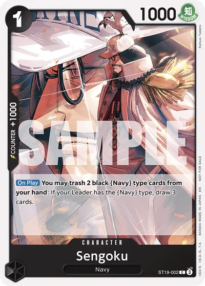 Sengoku ST19-002_p1