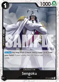 Sengoku ST19-002_p3 · Pirate foil