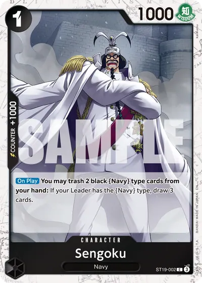 Sengoku ST19-002_p3