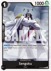Sengoku ST19-002_r1 · Reprint