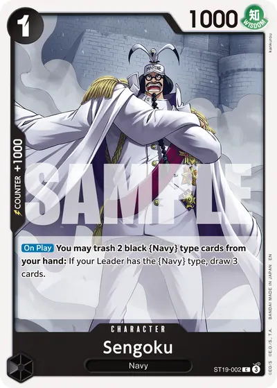 Sengoku ST19-002_r1