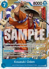 Kouzuki Oden ST22-005 · Base