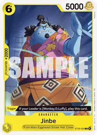 Jinbe ST29-005 · Base
