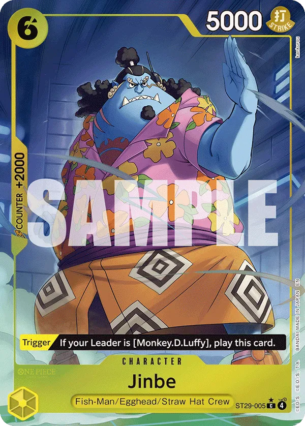 Jinbe ST29-005_p1