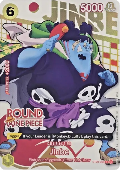 Jinbe ST29-005_x1