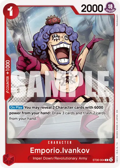 Emporio.Ivankov