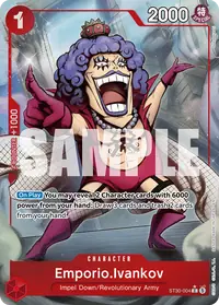 Emporio.Ivankov ST30-004_p1 · Full art