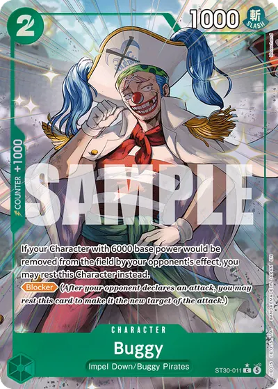 Buggy ST30-011_p1