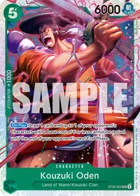 Kouzuki Oden ST32-002 · Base