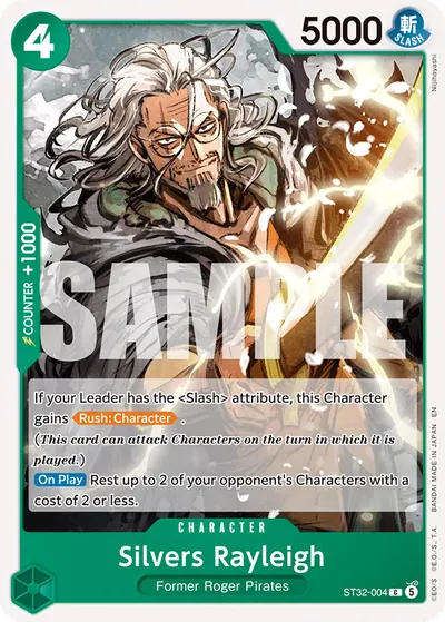 Silvers Rayleigh ST32-004