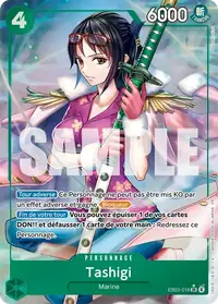 Tashigi EB03-018_p1 · Illustration alternative