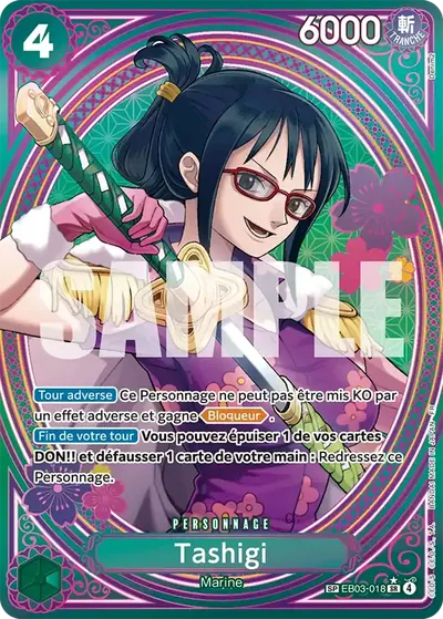Tashigi EB03-018_p2