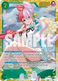 Uta EB03-061 · Base