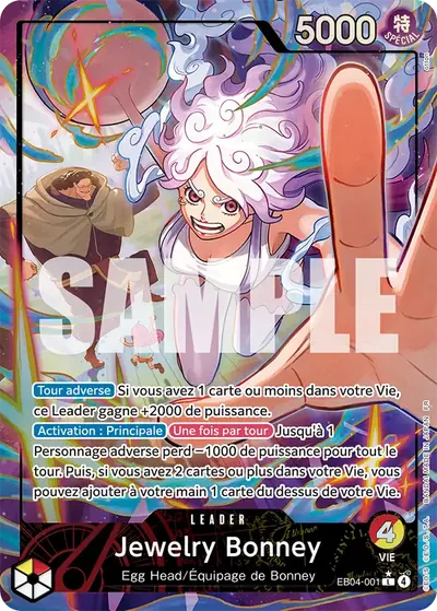 Jewelry Bonney EB04-001_p1