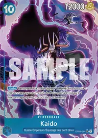 Kaido OP04-044_p4 · Illustration alternative