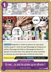 En mer... ce sont les pirates qu'on affronte !! OP05-076_p1 · Illustration alternative