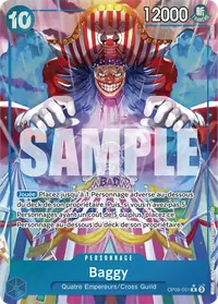 Baggy OP09-051_p1 · Illustration alternative