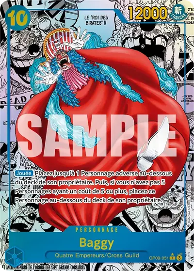 Baggy OP09-051_p2