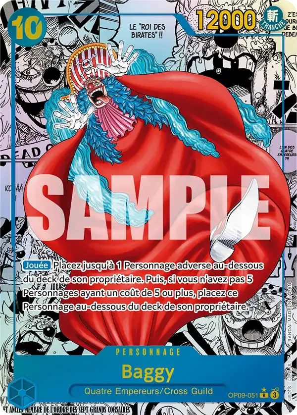 Baggy OP09-051_p2