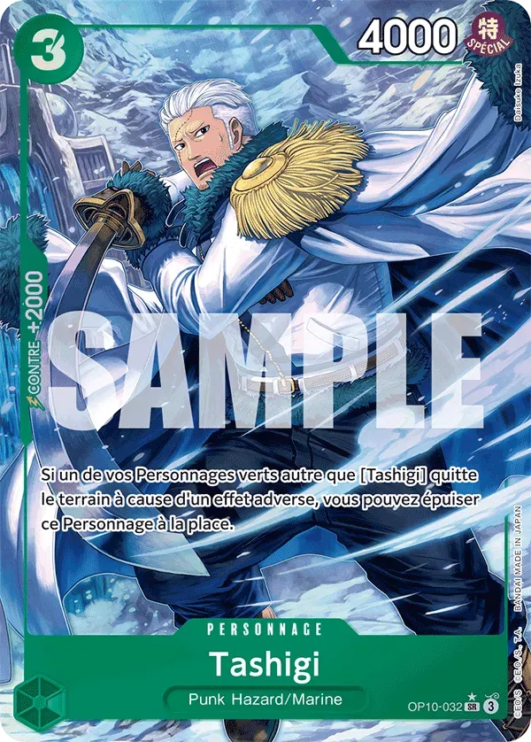 Tashigi OP10-032_p1
