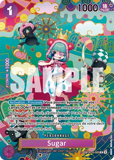 Sugar OP10-065_p1