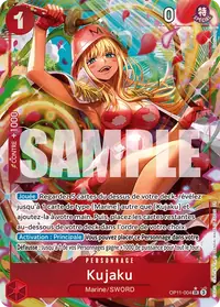 Kujaku OP11-004_p1 · Illustration alternative