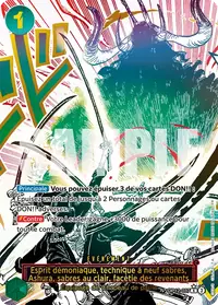 Esprit démoniaque, technique à neuf sabres, Ashura, sabres au clair, facétie des revenants OP12-037_p1 · Illustration alternative