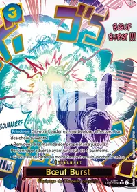 Bœuf Burst OP12-060_p1 · Illustration alternative