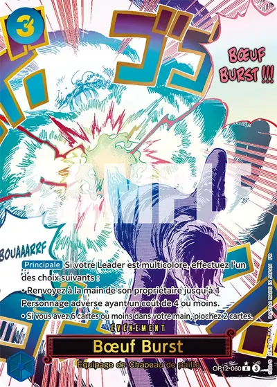 Bœuf Burst OP12-060_p1