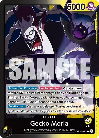 Gecko Moria OP14-080