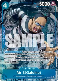 Mr 3(Galdino) OP16-056_p1 · Illustration alternative