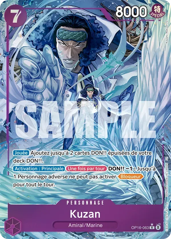 Kuzan OP16-063_p1