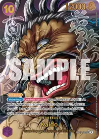 Kaido OP17-062_p3 · Illustration alternative