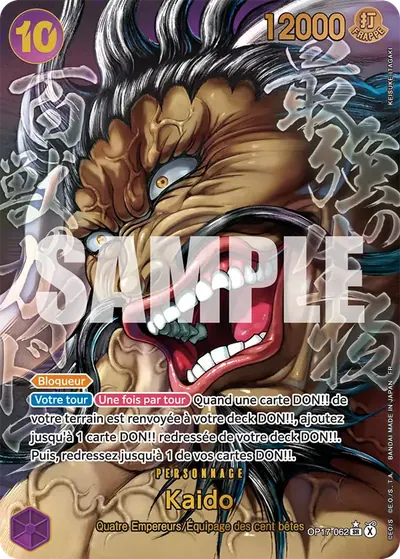 Kaido OP17-062_p3