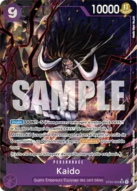 Kaido ST04-003_p4 · Illustration alternative