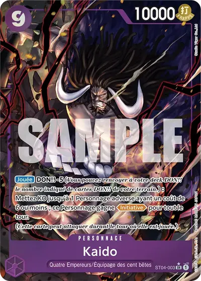 Kaido ST04-003_p4