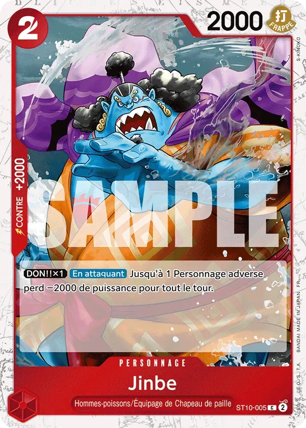 Jinbe ST10-005_p2