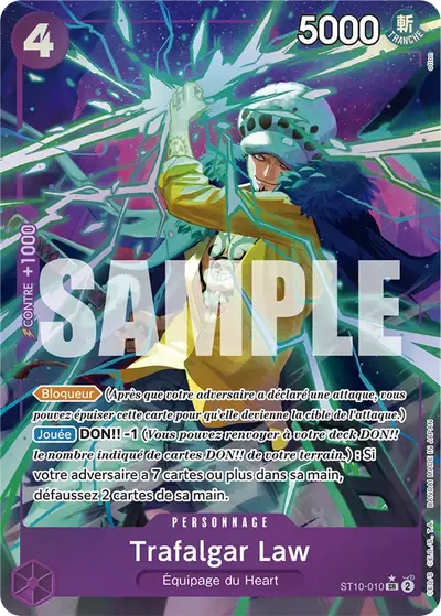 Trafalgar Law ST10-010_p4