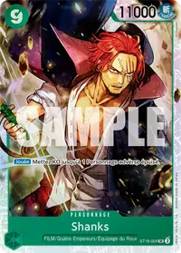Shanks ST16-004 · Base