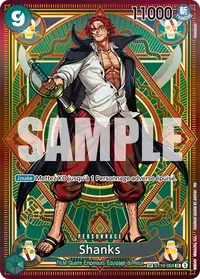 Shanks ST16-004_p1 · SP