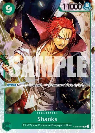 Shanks ST16-004_r1