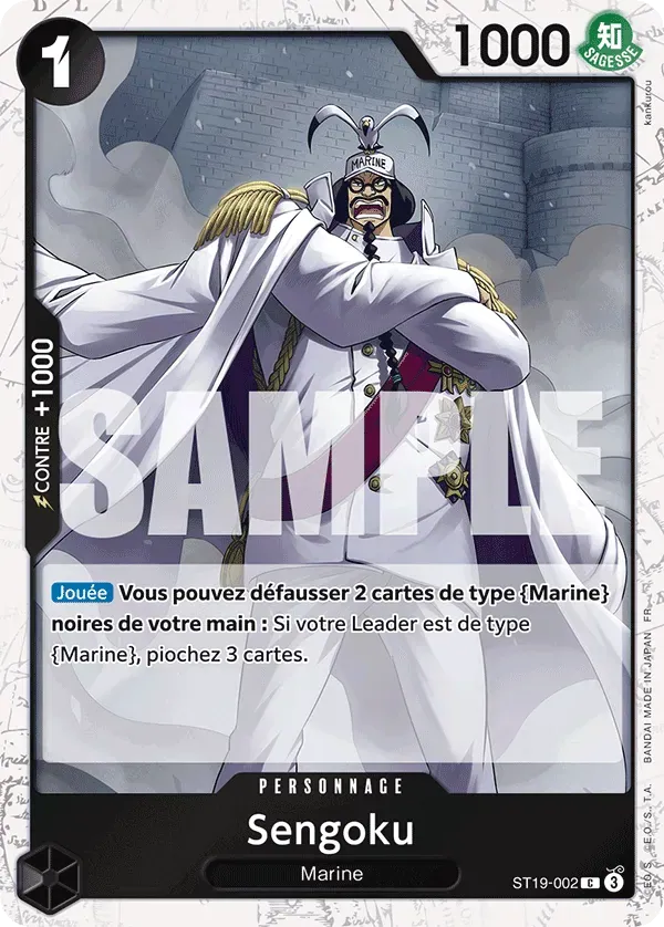 Sengoku ST19-002_p3