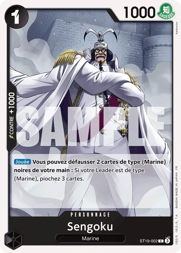 Sengoku ST19-002_r1