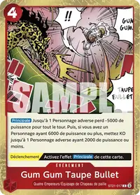Gum Gum Taupe Bullet ST21-017 · Base