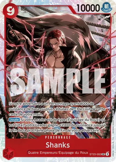 Shanks ST23-002