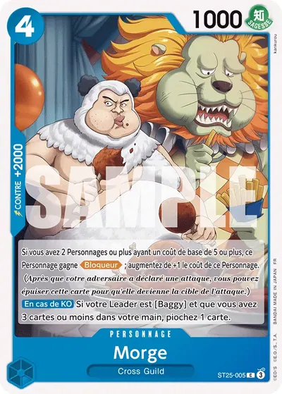 Morge ST25-005