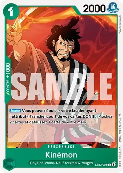 Kinémon ST32-001