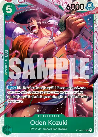 Oden Kozuki ST32-002