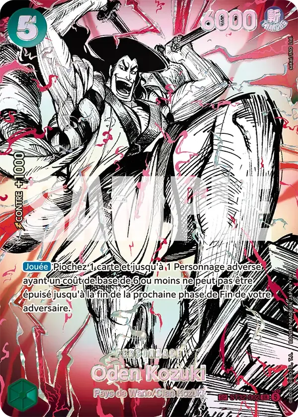 Oden Kozuki ST32-002_p1