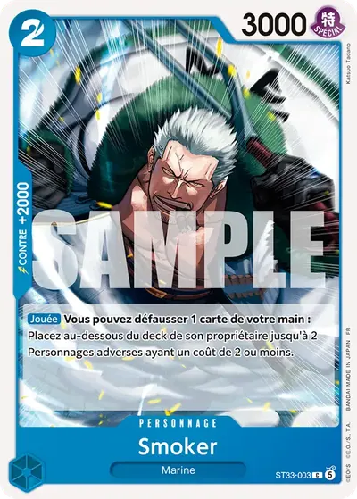 Smoker ST33-003